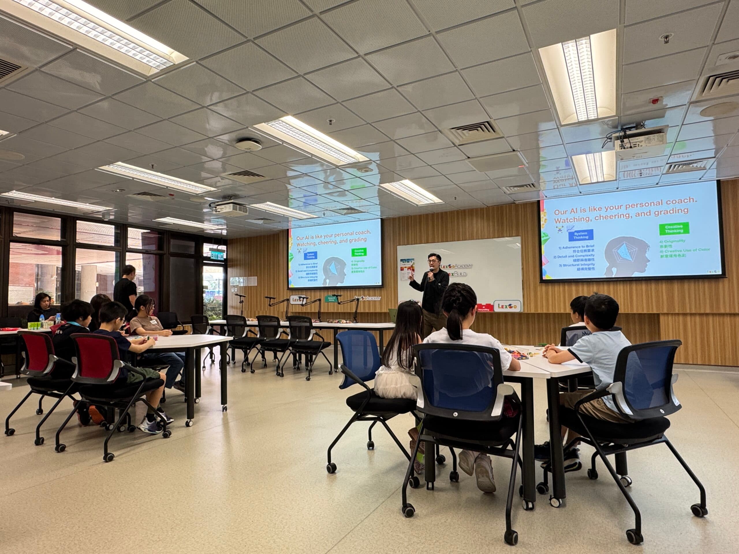 Students in a hands-on LexBuild workshop