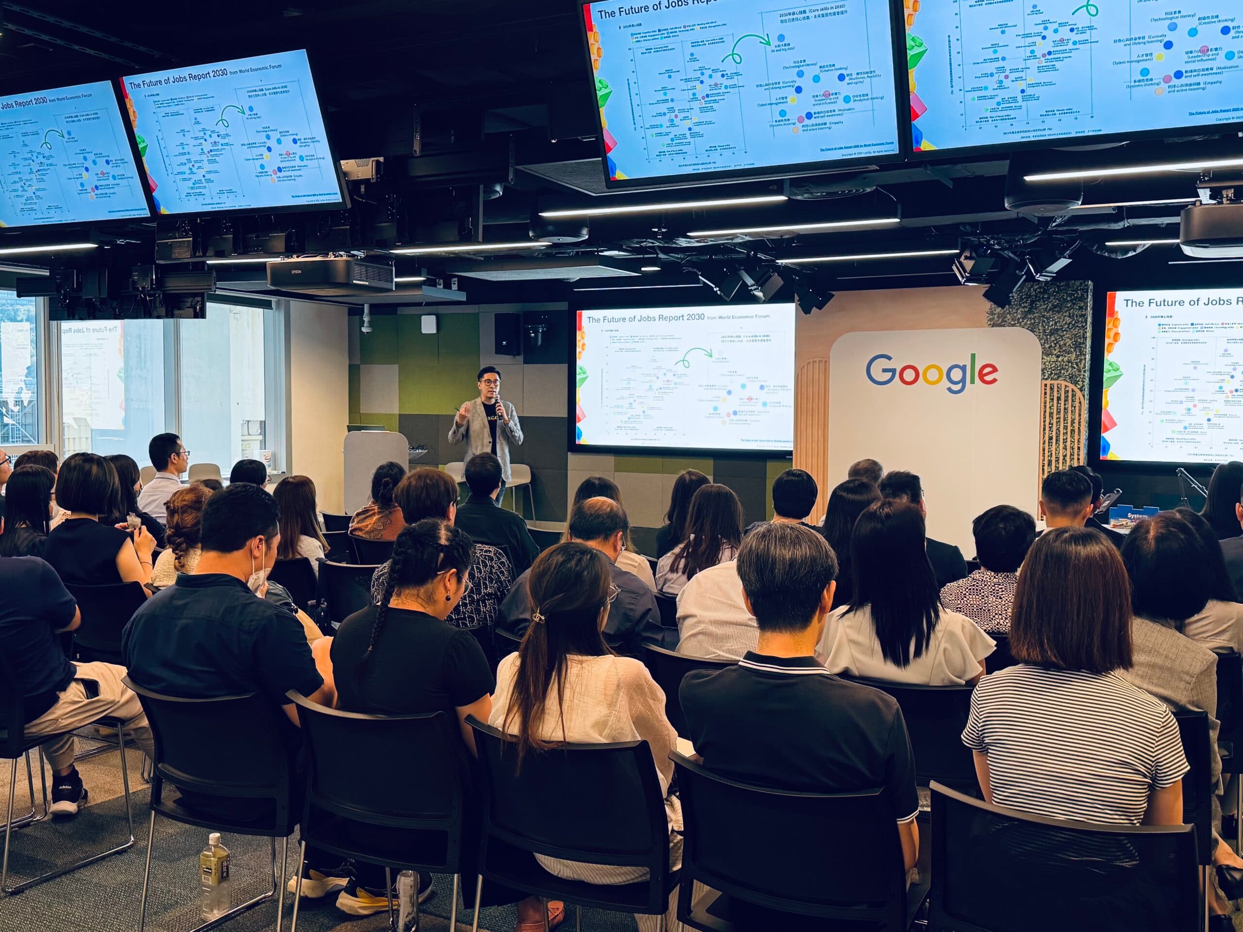 AI Enablement Workshop for Educators (2 Oct 2025)