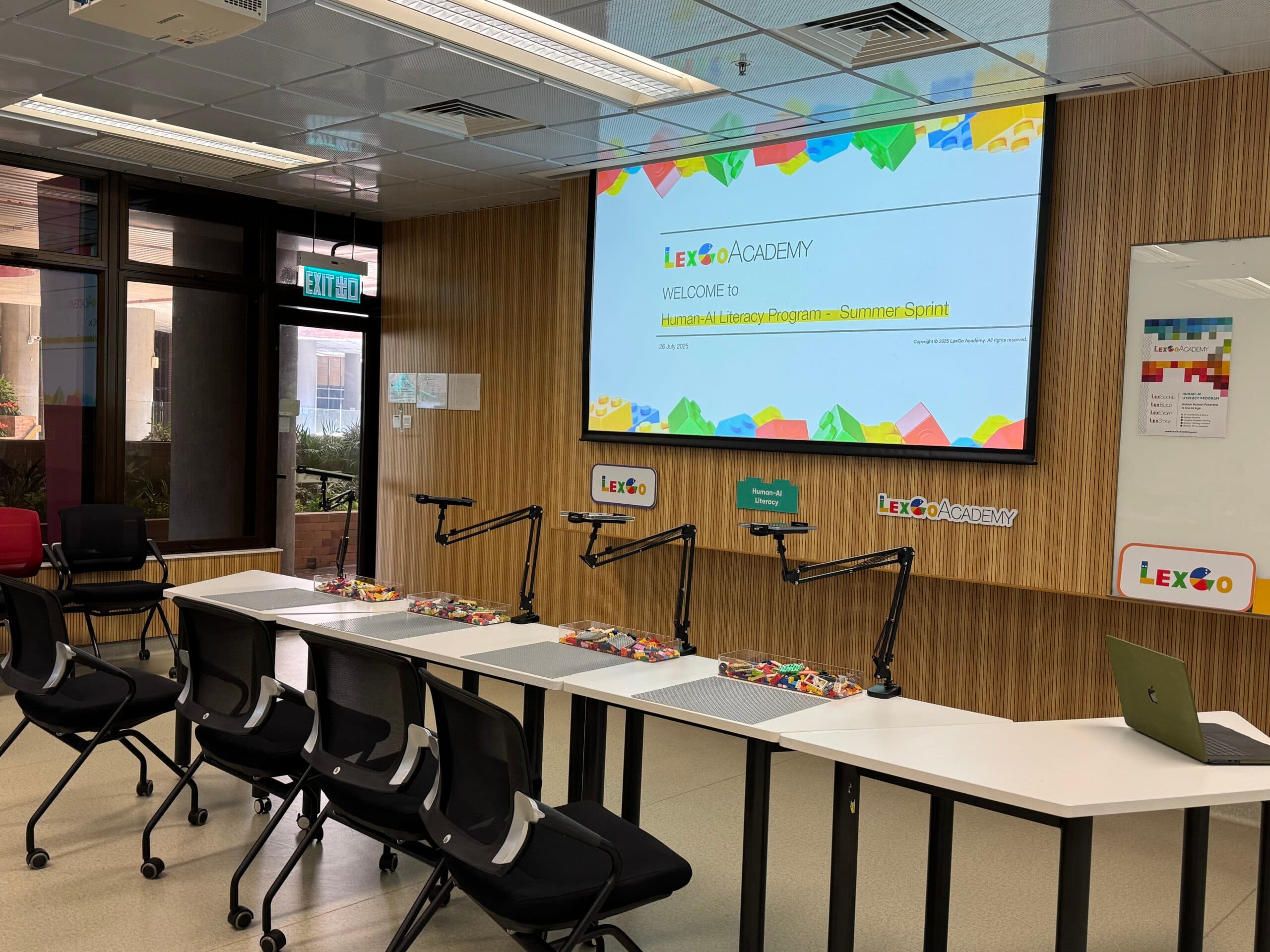 Human-AI Literacy Program – Summer Sprint (26 July 2025)
